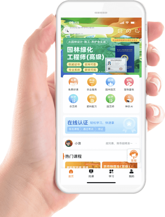 PG电子「中国」官方网站-PG平台门户网站