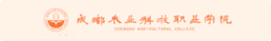 PG电子「中国」官方网站-PG平台门户网站