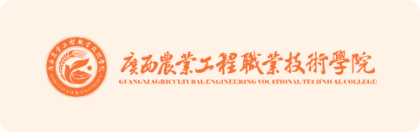PG电子「中国」官方网站-PG平台门户网站