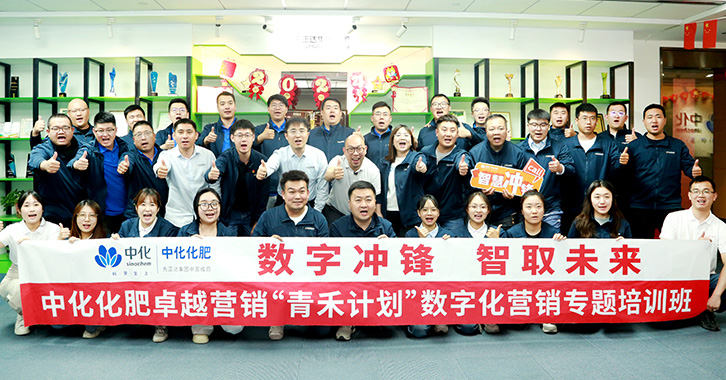 PG电子「中国」官方网站-PG平台门户网站