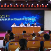 PG电子「中国」官方网站-PG平台门户网站
