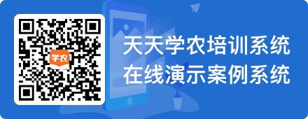 PG电子「中国」官方网站-PG平台门户网站