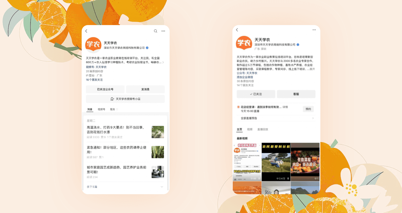 PG电子「中国」官方网站-PG平台门户网站